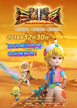 在线看一级片